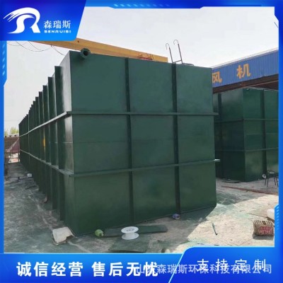 CASS工藝一體化污水處理設(shè)備 AO污水處理設(shè)備 新農(nóng)村廢水處理工程