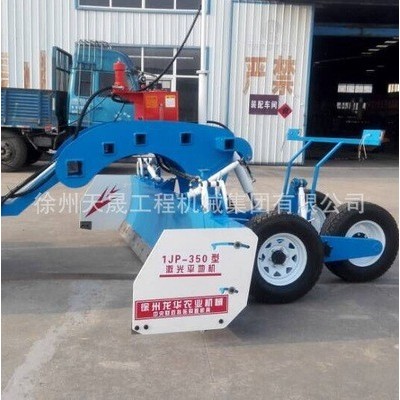 廠家常年直供新款折疊式伸宿式農(nóng)用GPS衛(wèi)星/激光平地機(jī)整平機(jī)