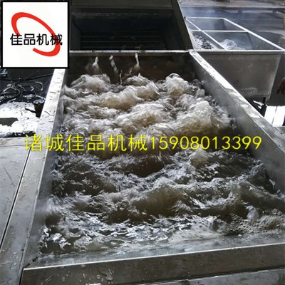 海蠣子清洗機 牡蠣高壓清洗機 多功能海產(chǎn)品氣泡高壓噴淋清洗機