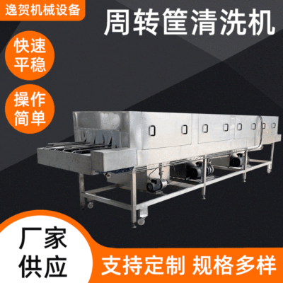 食品快遞物流分揀流水線 90度彎道皮帶轉彎機循環轉角傳送機定制