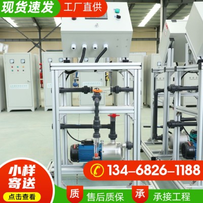 農(nóng)業(yè)水肥一體機(jī) 水肥一體化灌溉滴灌噴灌施肥器 灌溉水肥一體機(jī)