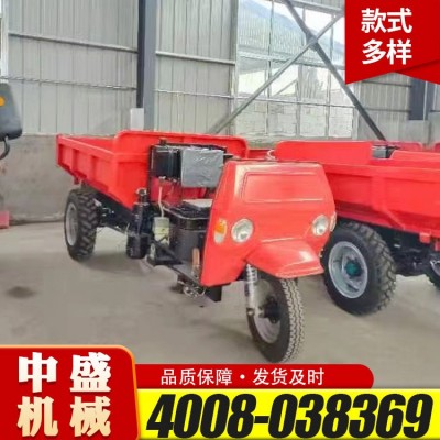 農用三輪車建筑工程翻斗車工地用的液壓自卸柴油三輪車