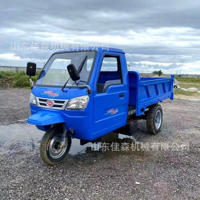 五征時風礦用柴油工程三輪車 拉秸稈拉磚液壓自卸農用柴油三輪車