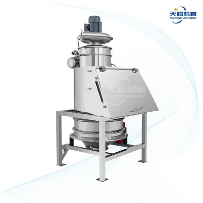 注塑顆粒粉末無塵投料機 短絲級納米竹炭粉不銹鋼化工無塵投料站