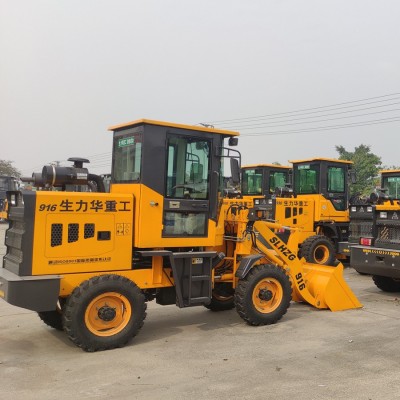 柴油裝載機(jī)養(yǎng)殖林場(chǎng)加高臂抓木機(jī)農(nóng)用建筑工程小鏟車(chē)