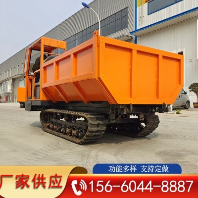 鏈軌式水田運(yùn)輸車(chē) 5噸履帶式爬山虎 全地形履帶搬運(yùn)車(chē)