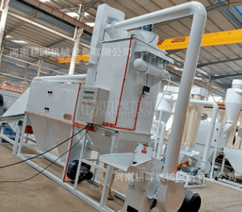 玉米芯超細(xì)粉碎機(jī) 多功能木質(zhì)纖維素加工機(jī)械設(shè)備