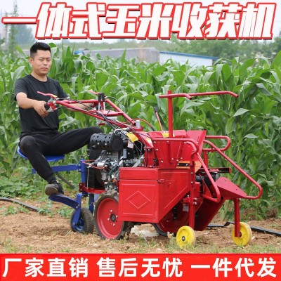小型玉米收割機單行自走式柴油玉米收割一體機農用小型收玉米機