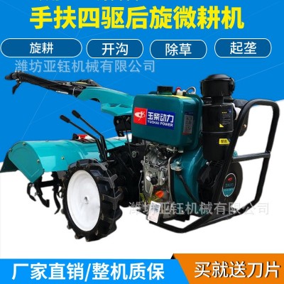批發186直聯微耕機玉柴動力開溝旋耕起壟一體機山地果園旋耕機