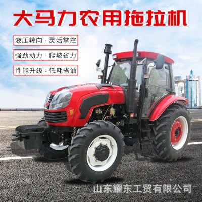 農(nóng)用大型拖拉機 四驅(qū)柴油大馬力耕地機 全地形水旱兩用田園