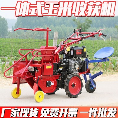 小型玉米收割機(jī)家用柴油手推單行壟新收獲機(jī)扒皮手扶多功能一體機(jī)