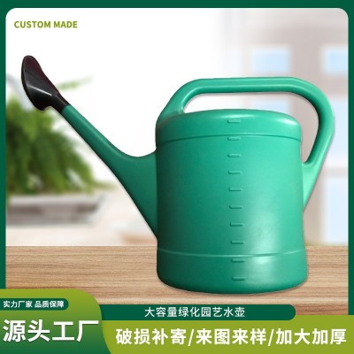 加厚家用大容量灑水壺 園藝工具澆花長嘴澆花壺 塑料園藝澆水壺