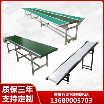 輸送帶傳送帶 裝卸貨爬坡運(yùn)輸機(jī)快遞物流分揀線車(chē)間食品傳送機(jī)