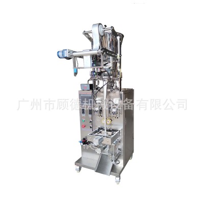 方便面調味料蔬菜包小袋包裝機三邊封蘑菇粉辣椒粉量杯包裝機徐州