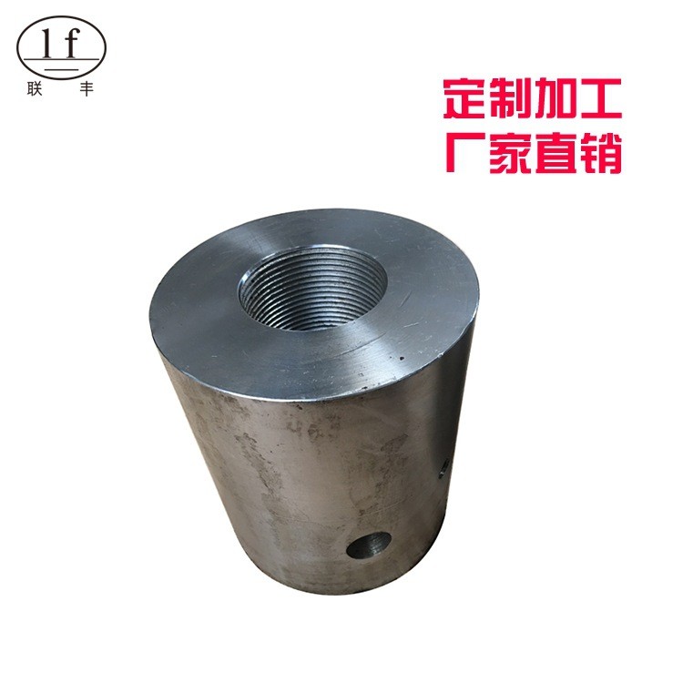 生產(chǎn)供應(yīng)多規(guī)格榨油機(jī)配件環(huán)保耐用鎖緊螺母加工定制 質(zhì)量保障