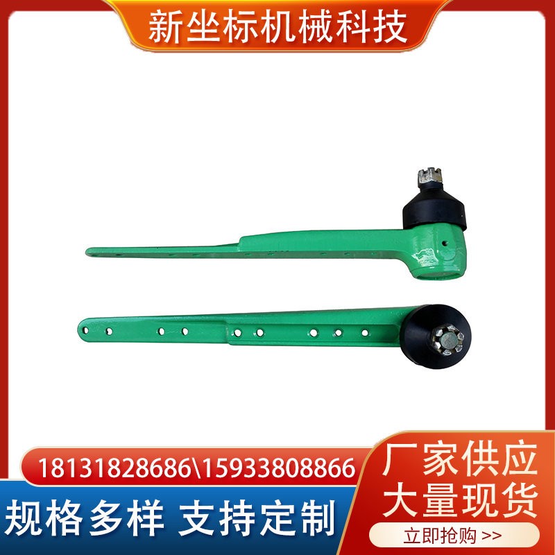 約翰迪爾凱斯紐荷蘭聯合收割機配件刀條刀頭機械配件廠家大量批發