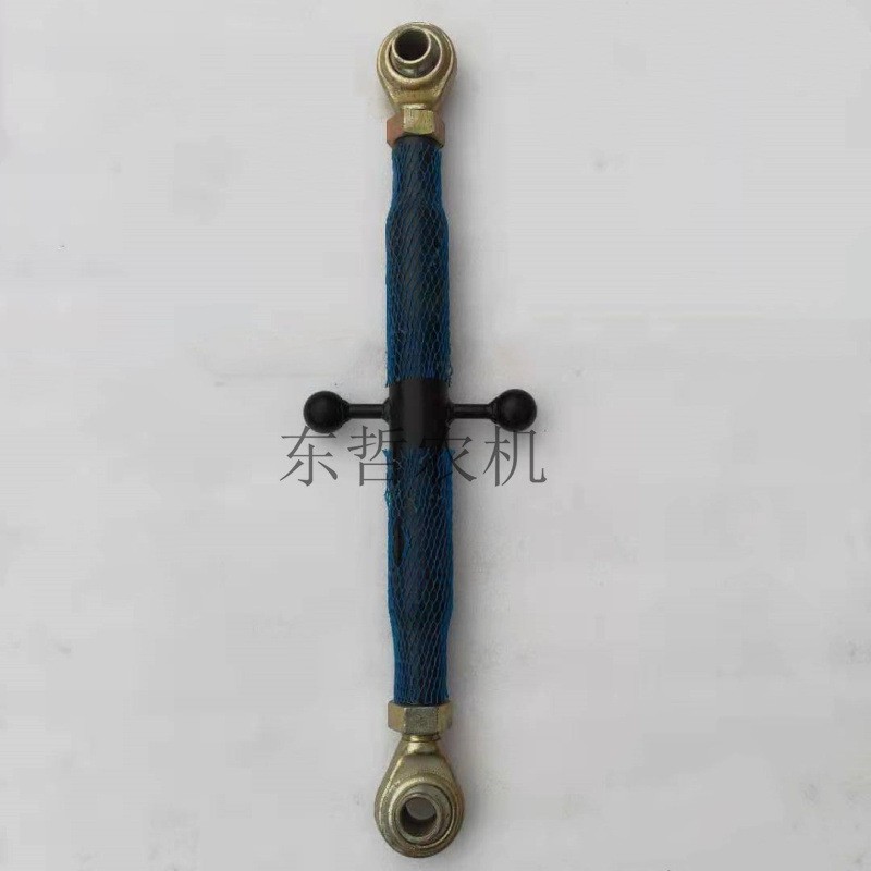 東方紅804 904中心拉桿拖拉機農機配件上拉桿中拉桿長67中心拉桿