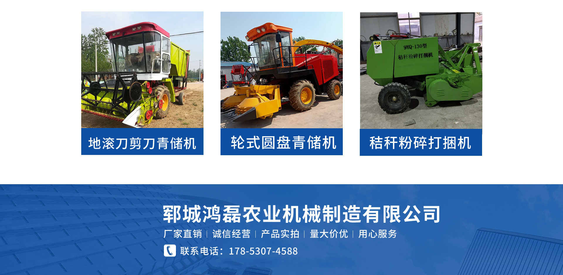 個(gè)性化-拷貝_03