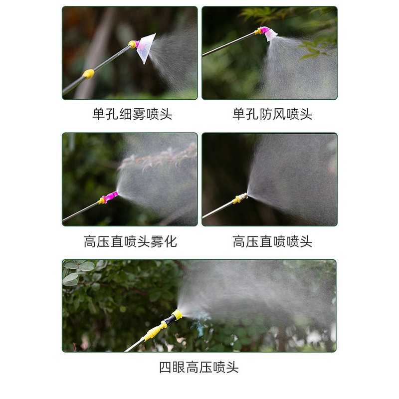定制電動(dòng)噴霧器 20L背負(fù)式農(nóng)用農(nóng)藥噴霧器打藥機(jī)鋰電噴霧器噴霧機(jī)