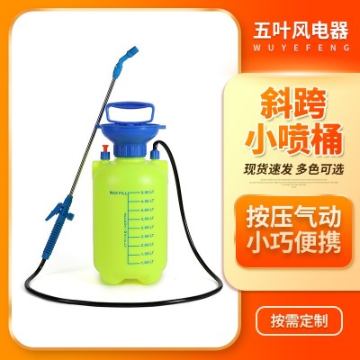 氣壓斜跨手提噴霧器手動農(nóng)藥打藥機農(nóng)用農(nóng)業(yè)高壓消毒噴霧彌霧機