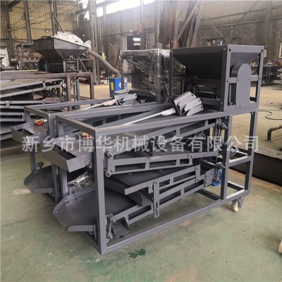 山花椒去籽葉梗振動(dòng)篩 電動(dòng)花椒清理篩 大紅袍花椒篩選機(jī)