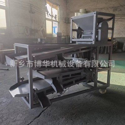 青麻椒去籽葉梗振動(dòng)篩 電動(dòng)花椒清理篩 大紅袍花椒篩選機(jī)