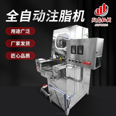 全自動注脂機 雪花牛肉注牛排注脂機 自動鹽水機羊肉鹽水注脂機