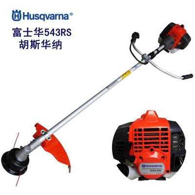 原裝富世華側掛式543RS割草機2沖程汽油割灌機除草打草機