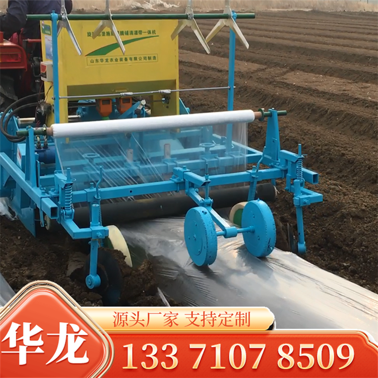 農(nóng)用旋耕起壟施肥機(jī) 多功能一體 便捷方便 多種作業(yè)一次性完成