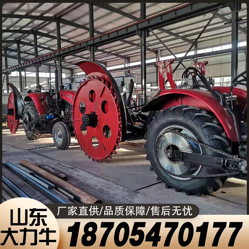 農(nóng)田鏈條式開溝機(jī)混凝土路沿石開溝機(jī)圓盤鏈條種姜挖溝機(jī)大力牛