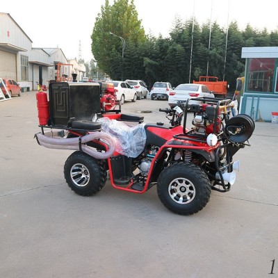 微型消防摩托車 滅火救援四輪消防摩托車 社區(qū)救援消防摩托車
