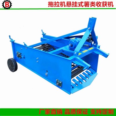 供應(yīng)土豆紅薯收獲機(jī) 不同寬幅拖拉機(jī)帶薯類收割機(jī) 起署機(jī)