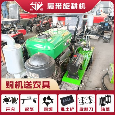 佳熠 35馬力 旋耕機 麥田微耕機 可掛多類配件 現(xiàn)貨發(fā)售