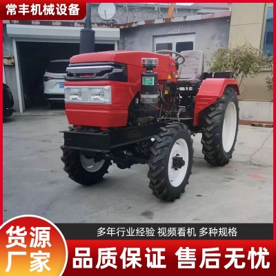 農(nóng)用果園四輪拖拉機(jī) 大馬力四驅(qū)旋耕機(jī)多功能微耕機(jī)廠家