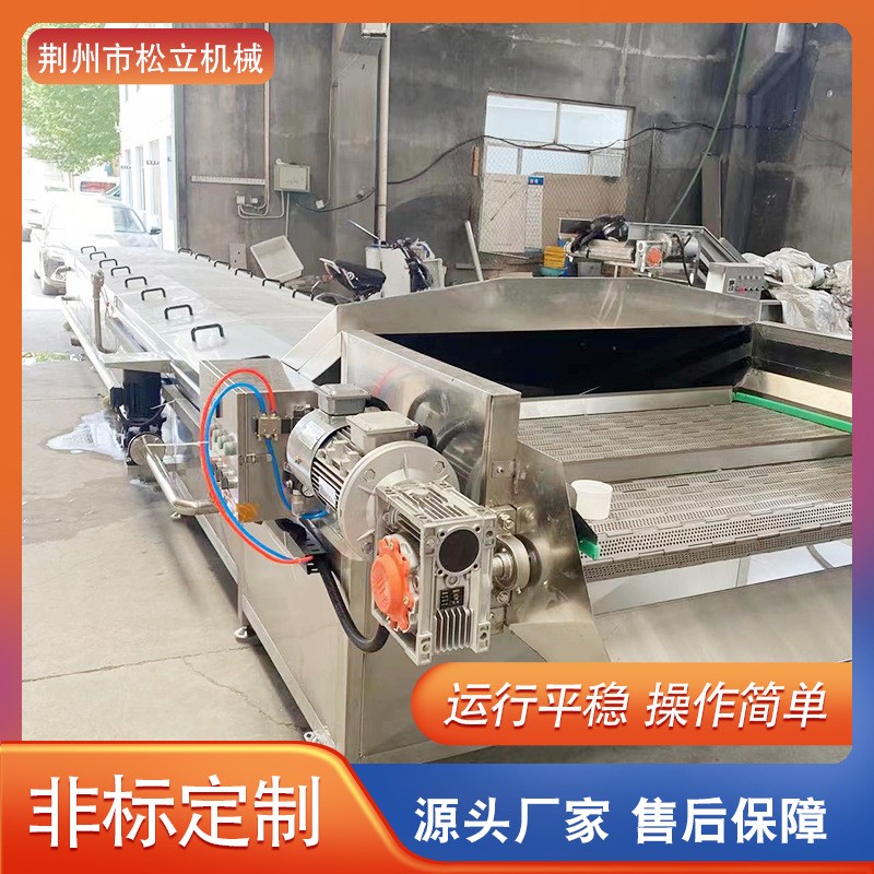 全自動巴氏殺菌機流水線 醬菜罐頭殺菌設備 袋裝飲料巴氏殺菌機