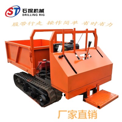 小型山地履帶運(yùn)輸車手扶全地形爬山虎農(nóng)用四驅(qū)自卸爬山王