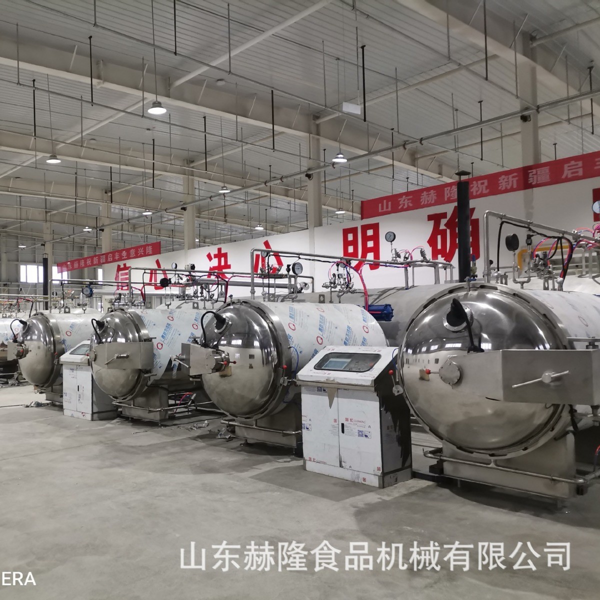 香酥脆蘋果片生產設備非油炸果蔬脫水干燥設備果蔬脆自動真空設備