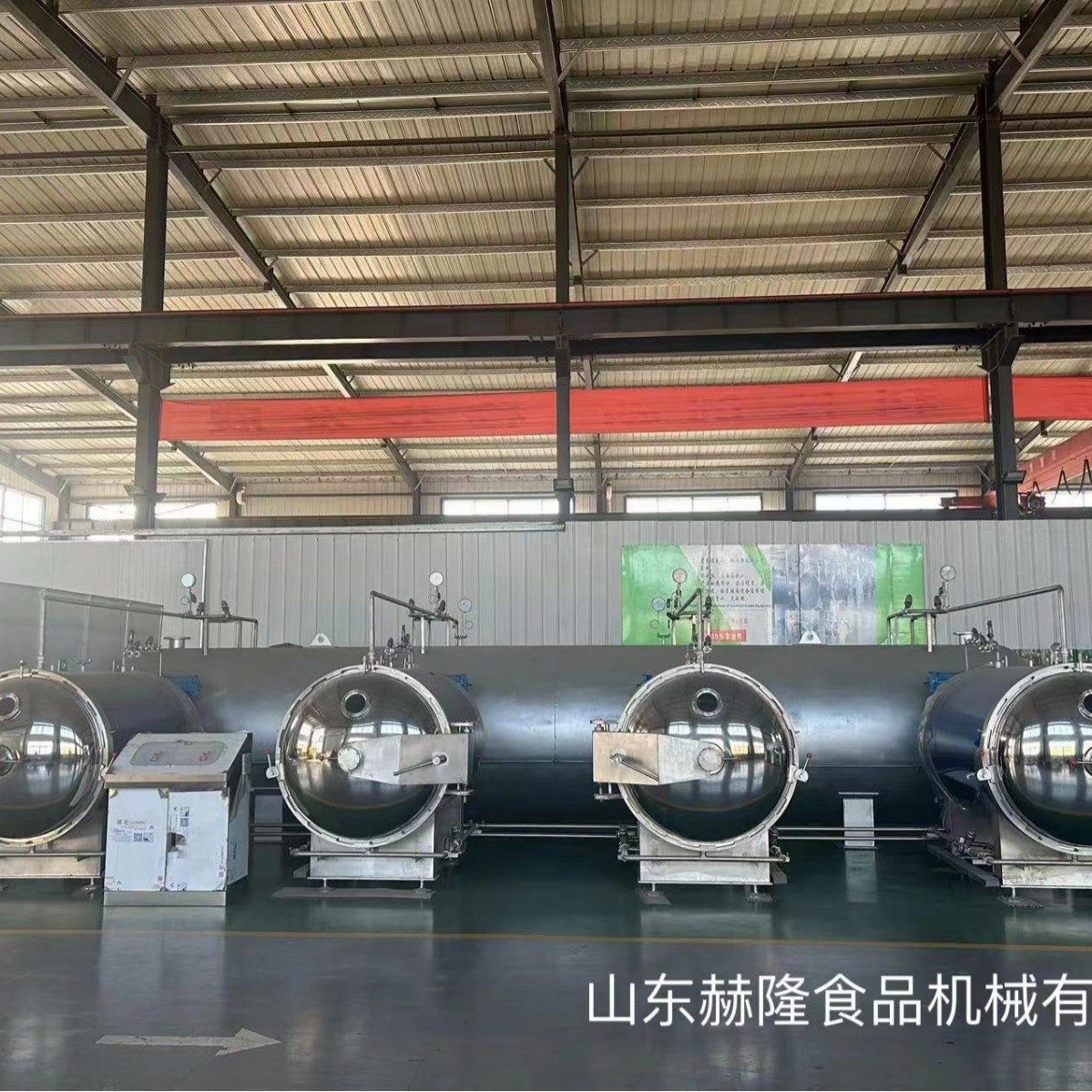 蘋果大棗脆片加工設備香酥脆蘋果片生產設備新鮮蔬菜水果干燥設備