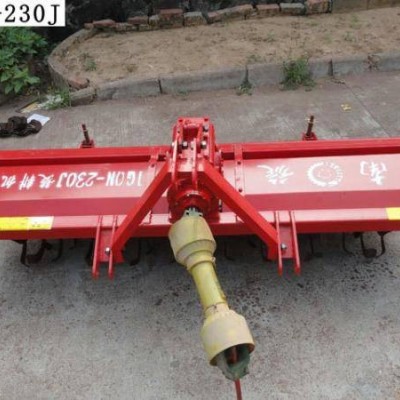 南旋1GQN-230J旋耕機(jī)