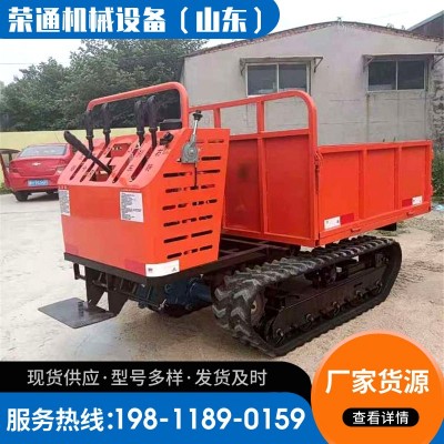 履帶運(yùn)輸車果園農(nóng)用山地一噸爬坡工程全地形座駕式小型履帶自卸車