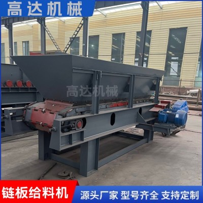 礦山輕型電磁振動給料機金屬煤炭傳送帶處理能力強運轉靈活輸送機