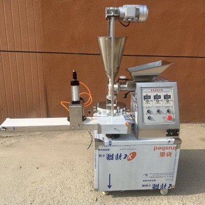 早餐店多功能包包子機 商用全自動仿手工灌湯包生煎包成型機