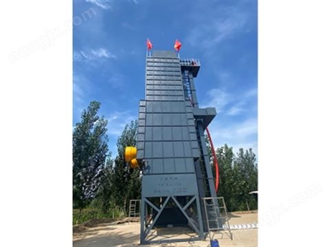 32噸糧食烘干機