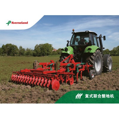 格蘭復(fù)式聯(lián)合整地機(jī)1