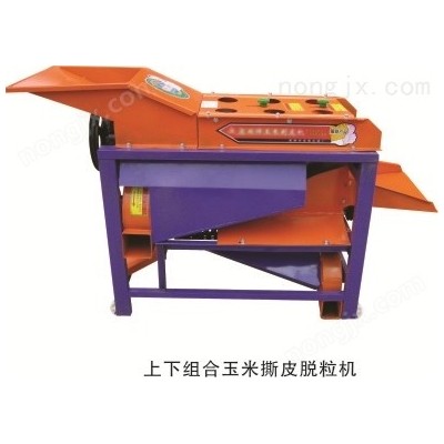 上下組合家興牌上下組合玉米脫粒機廠家批發(fā)零售 價格實惠