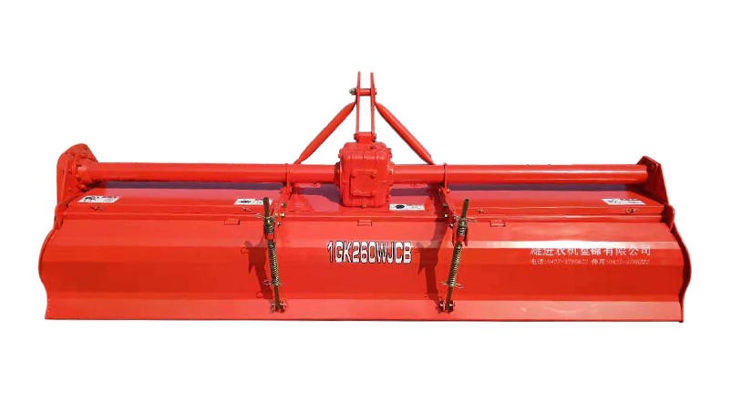 旋耕機（18年版）