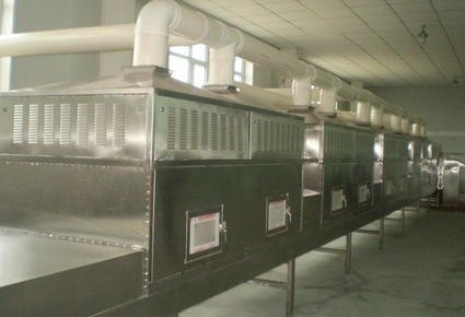 微波烘干機(jī)