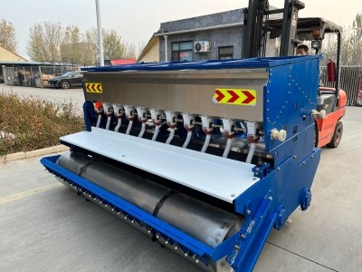 兄弟2BFG系列雙軸旋耕施肥播種機