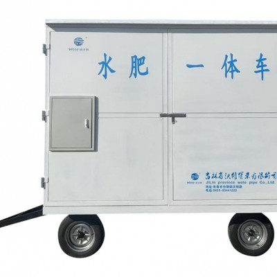 廂式移動(dòng)水肥一體車