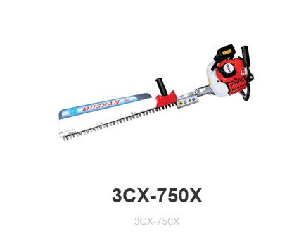 手持式修剪機(jī)系列